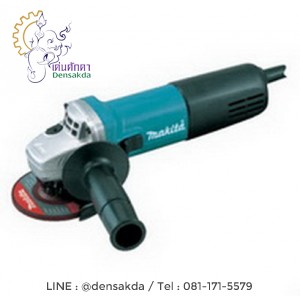 **เครื่องเจียรไฟฟ้า 4 นิ้ว มากีต้า Makita รุ่น 9556HP **เครื่องเจียรไฟฟ้า 4 นิ้ว มากีต้า Makita รุ่น 9556HP