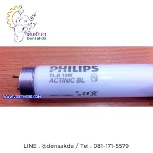 ***หลอดไฟดักแมลง PHILIPS Black Light UVA 18W ***หลอดไฟดักแมลง PHILIPS Black Light UVA 18W