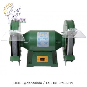 **มอเตอร์หินเจียรไฟฟ้าไทยเกอร์ รุ่น TBG-10 **มอเตอร์หินเจียรไฟฟ้าไทยเกอร์ รุ่น TBG-10