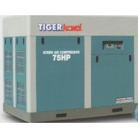 air compresser ปั๊มลม - **TIGER SCREW COMPRESSOR 10 HP Model TLW-10