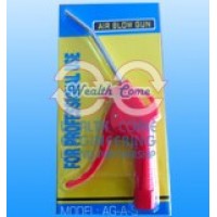 air duster ปืนลม - Model : YAG-A ปืนลมพลาสติกคอสั่น