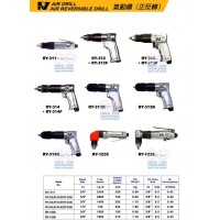 air tool เครื่องมือลม - AIR DRILL , AIR REVERSIBLE DRILL