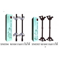 ตัวถอดคอยล์สปริงรถยนต์ แบบขันเกลียว ความยาวคงที่ :SN0304
