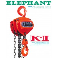 รอกโซ่มือสาว ตราช้าง elephant - ***รอกโซ่มือสาว ตราช้าง :K-ll-3.1 (3 ตัน)