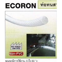 **สายลม TOYOX รุ่น ECORON (EC)