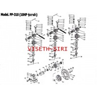 **อะไหล่ปั๊มลมพูม่า 10 แรงม้า รุ่น PP-310 (10 HP รุ่นวาล์ว)