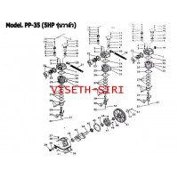 **อะไหล่ปั๊มลมพูม่า 5 แรงม้า รุ่น PP-35 (5 HP รุ่นวาล์ว)