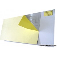 **แผ่นกาวดักแมลง ขนาด 24 x 47 เซ็นติเมตร (กล่องละ 20 แผ่น)